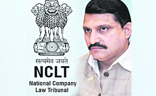 NCLT has released the full copy of the judgment