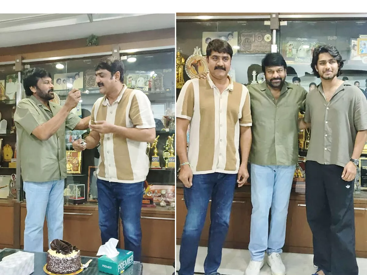 Megastar Chiranjeevi Celebrated Actor Srikanth Birthday Photos - Sakshi