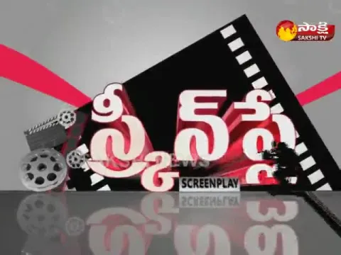 - Sakshi
