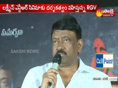 - Sakshi