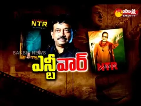 - Sakshi