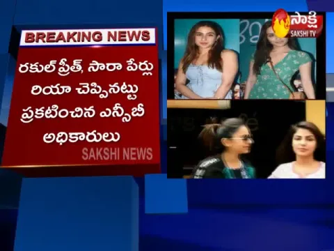 NCB Investigation Speed Up In Bollywood Drug Case