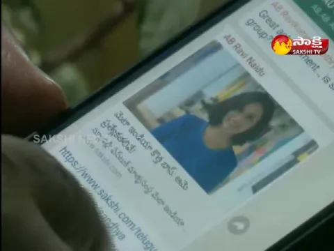 - Sakshi