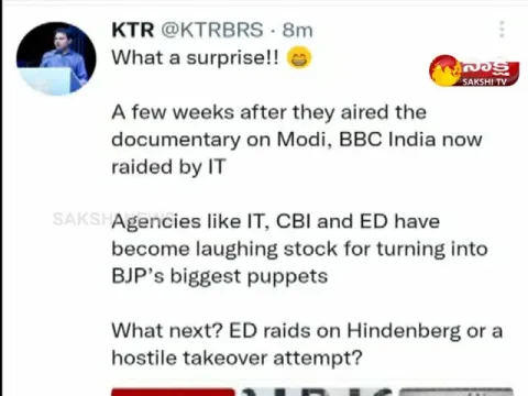 Minister KTR Responds On IT Raids On BBC Offices