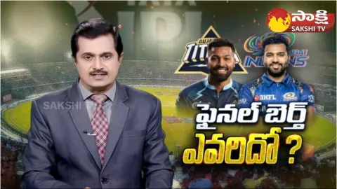 Mumbai Indians vs Gujarat Titans