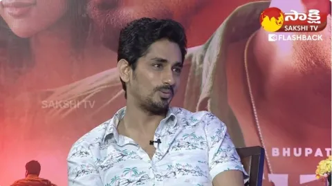Siddharth Remembering Bommarillu Release Days