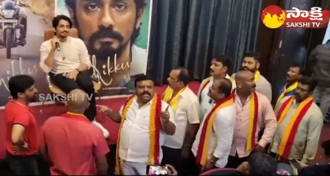 Kannada Activists Disrupt Hero Siddharth Press Meet