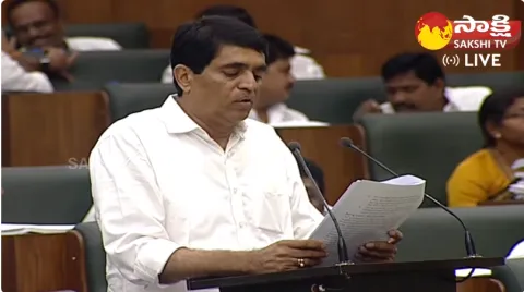 LIVE AP Assembly Budget Session 2024