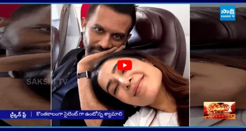 Samantha Love Story Latest Update
