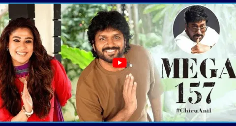 Nayantara Accepted This For Chiru Anil Ravipudi Combo Cinema