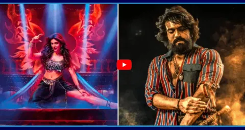 Actress Sreeleela Sets the Stage On Fire With Ram Charan In Peddi Item Song