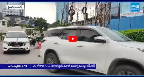 Medical Tests to KCR in AIG Hospital