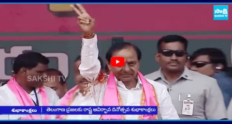 KCR Wishes To People On Telangana Formation Day