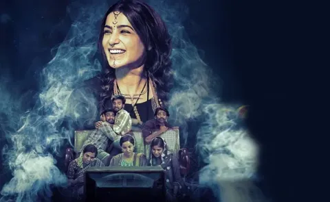 Samantha Subham Movie OTT Streaming Date Locked