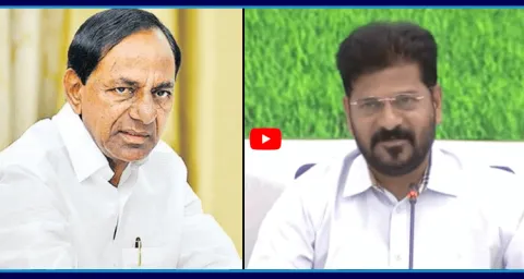 CM Revanth Reddy Challenge To KCR