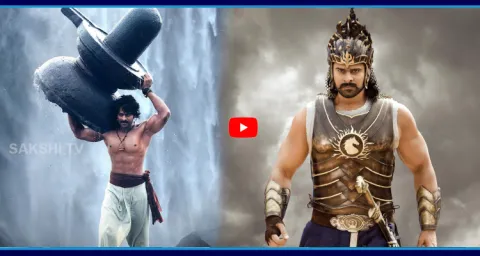 Baahubali Movie Returns To Theatres