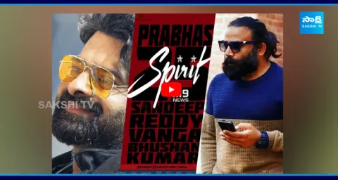 Hero Prabhas Latest Looks Viral For Spirit Movie