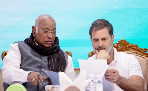 ITAT rejects Congress appeal against Rs 199 crore tax assessment