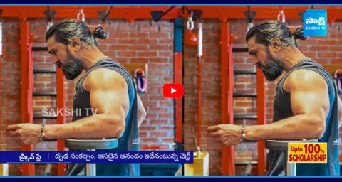 Ram Charans Body Transformation For Peddi Movie