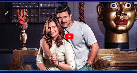 Upasana Konidela About Husband Ram Charan