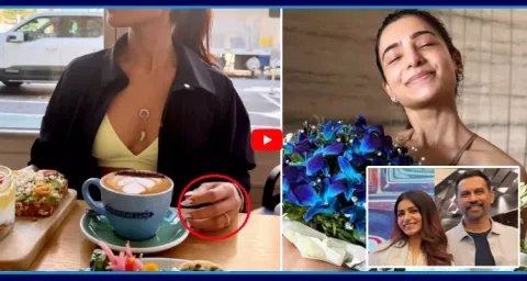 Actress Samantha And Raj Nidimoru Engagement Rumors