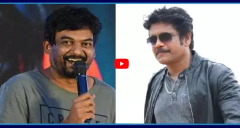 Nagarjuna And Puri Jagannadh Up Coming Movie