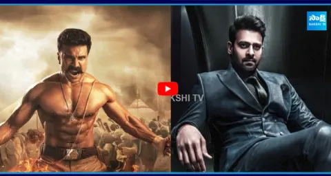 Yash Raj Films Plans with Prabhas And Ram Charan