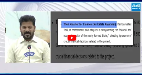 CM Revanth Reddy Cabinet Approvals PC Ghose Commission
