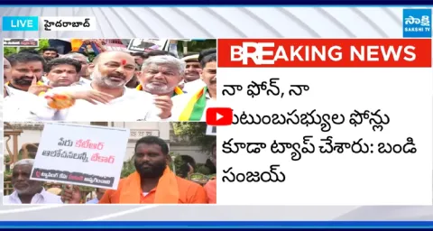 Bandi Sanjay First Reaction After SIT Investigation