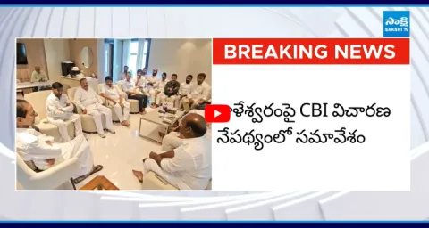 BRS Leaders To Meet KCR Over Kaleshwaram Project CBI inquiry