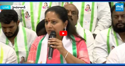 MLC Kavitha Sensational Comments on CM Revanth Reddy