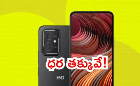 Nokia HMD Vibe 5G smartphone launched in India more details