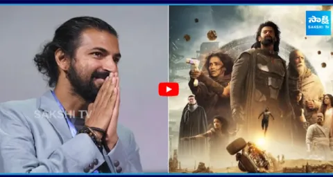 Kalki 2898 AD Part 2 Latest Update