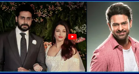 Aishwarya Rai And Abhishek Bachchan In Prabhas Movie
