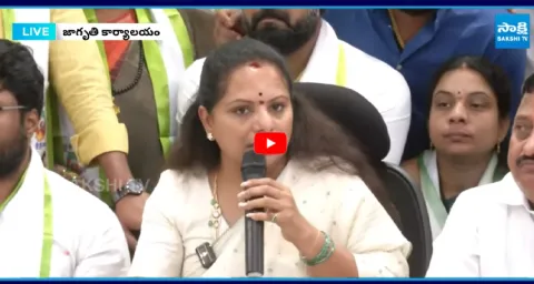 Kavitha Target Harish Rao