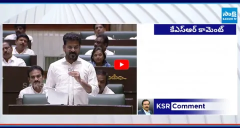 KSR Comment On CBI Inquiry On KCR In Kaleshwaram Project Case