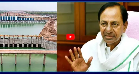 Konda Vishweshwar Reddy Shocking Comments On KCR And KTR
