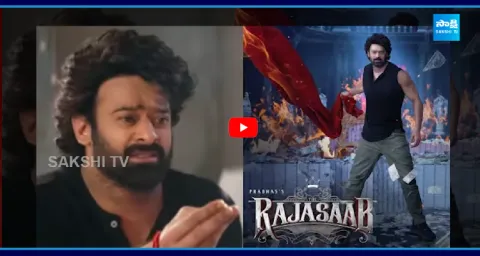 Prabhas The Raja Saab Trailer Reaction