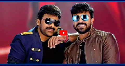 Chiranjeevi And Ram Charan Another Multistarrer Movie Fix