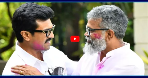 Ram Charans Next Movie With Sukumar