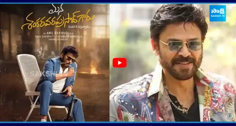 Venkatesh Multistarrer With Mega Star Chiranjeevi