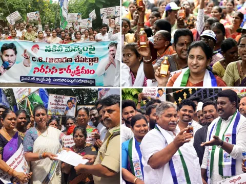 YSRCP flags statewide protests against Naravari Sarapalana