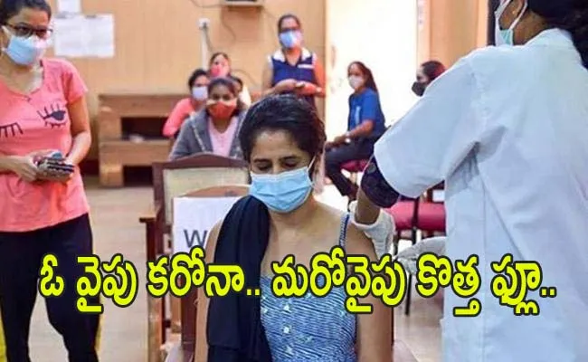 Karnataka Health Minister Alerts People Regarding Covid-19 - Sakshi