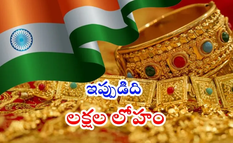 The Rise of Gold Prices in India Since Independence