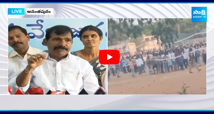 YSRCP Leaders Condemned The TDP Attacks In Tadipatri