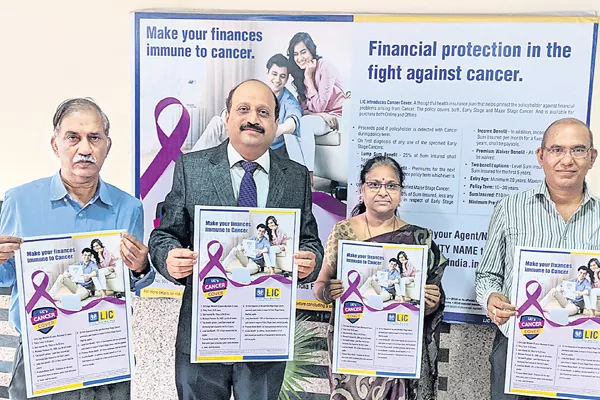 Increased Cancer Policies Sales - Sakshi
