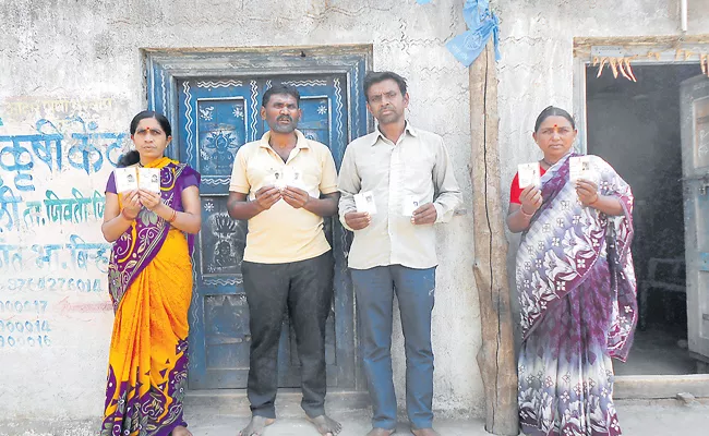 Telangana Maharashtra Border Village People Confusion on Voting - Sakshi