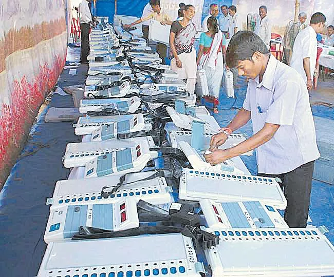 ECI all set for May 23 counting across State - Sakshi
