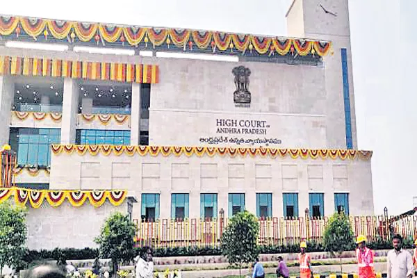 AP High Court Comments On VVPAT Slips Counting - Sakshi