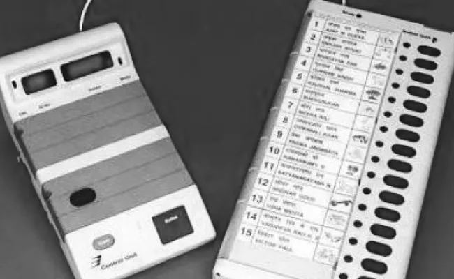 Telangana ZPTC And MPTC First Phase Election - Sakshi